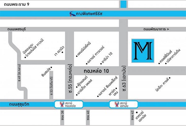 M Thonglor 10 (เอ็ม ทองหล่อ 10)