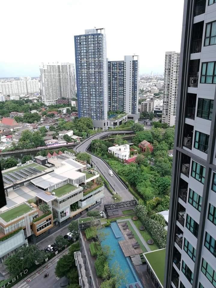 The Base Park West Sukhumvit 77 (เดอะ เบส พาร์คเวสต์ สุขุมวิท 77)